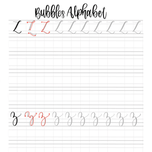 Lettering Practice Sheets - Bubbles Alphabet