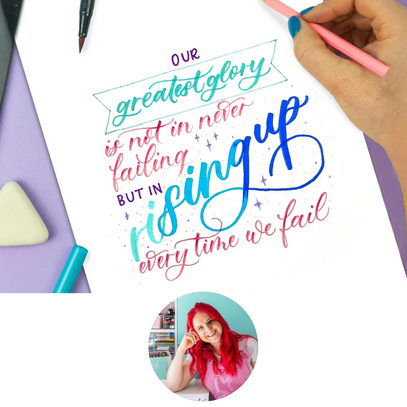 Handwritten inspirational quote with colorful text on a white background, surrounded by stationery items.